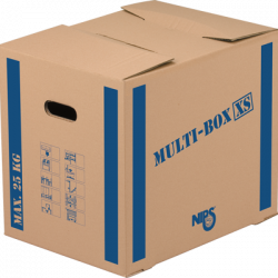 NIPS MULTI-BOX XS Umzugskarton NIPS MULTI-BOX XS Umzugskarton